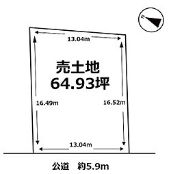 東海市加木屋町東大堀 土地