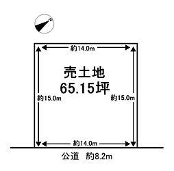 知多市八幡字曽山　土地