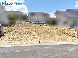 名古屋市天白区向が丘　土地