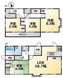 半田市平地町2丁目　戸建
