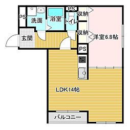 ハートフル光ヶ丘