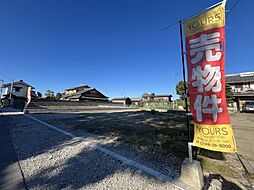 ユアーズタウン甘呂町 2号地