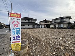 ユアーズタウン大藪町 2号地