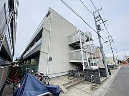 八潮市大字大原