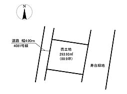 売土地　松本市　寿台2丁目