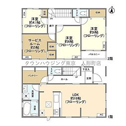 葛飾区鎌倉４丁目の一戸建て