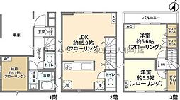 足立区西保木間１丁目の一戸建て