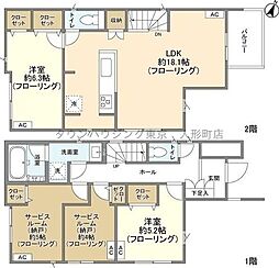 足立区関原２丁目の一戸建て