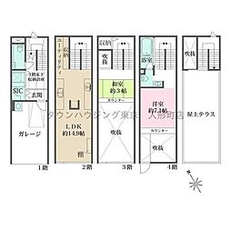 中央区日本橋茅場町２丁目の一戸建て