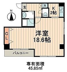 千代田区平河町２丁目