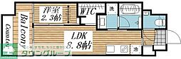 パークルール大手町 202