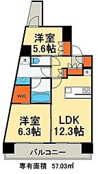 ビーロット日本橋レジデンス 701