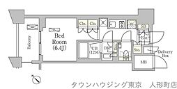 メゾンカルム日本橋馬喰町 202
