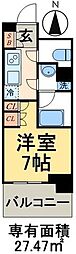 ザ・パークハウス上野池之端レジデンス 210