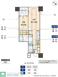パークホームズ日本橋橘町 1204