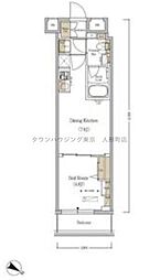 アーバネックス日本橋人形町 501