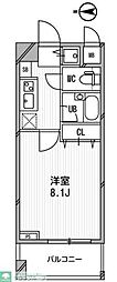 アーデン両国 708