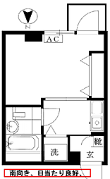 アサツマビル ４０１