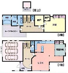 越谷市東越谷　中古戸建