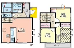 越谷市弥栄町　中古戸建