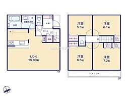 越谷市赤山町　新築戸建