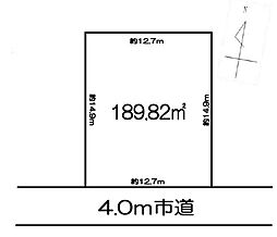 越谷市弥栄町　土地