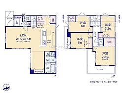 越谷市大字大泊19期　新築戸建