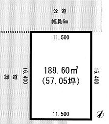 松伏町ゆめみ野　土地