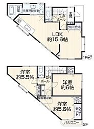 越谷市大字袋山　中古戸建