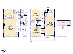 春日部市備後東2期　5号棟/全7棟　新築戸建