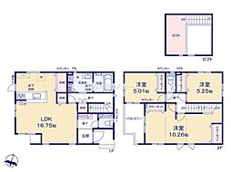 春日部市備後東1期　5号棟/全7棟　新築戸建