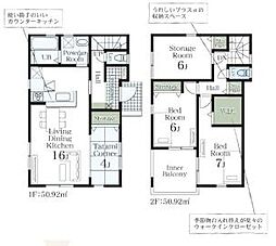 松伏町ゆめみ野第3　2号棟/全3棟　新築戸建