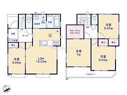 春日部市備後東第2期　Ｅ号棟/全6棟　新築戸建