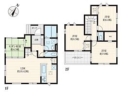 上尾市西宮下　1号棟　新築戸建