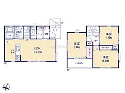 松伏町大字松伏　新築戸建