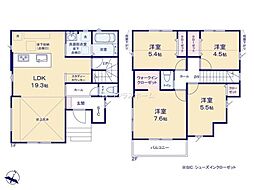 越谷市南荻島20期　新築戸建