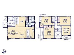 越谷市宮本町7期　2号棟/全4棟　新築戸建