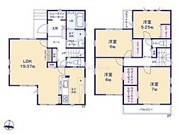 越谷市瓦曽根1期　1号棟/全2棟　新築戸建