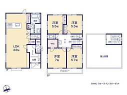 春日部市備後東第3期　2号棟/全4棟　新築戸建