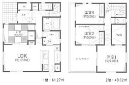 松伏町大字松伏　中古戸建