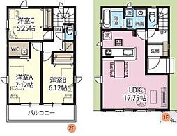 春日部市粕壁2期　新築戸建