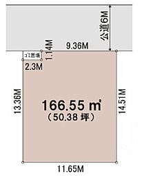 松伏町ゆめみ野　8区画　土地