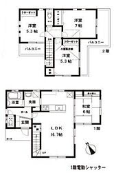 松伏町田中　中古戸建