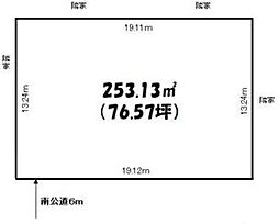 松伏町ゆめみ野　土地