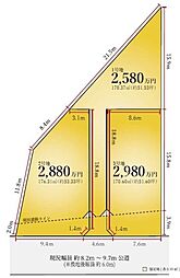 越谷市大字大竹2期　3号地/全3区画　土地