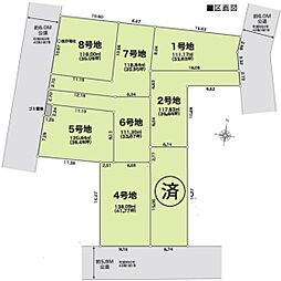 松伏町田中24-1期　1号地/全8区画　土地