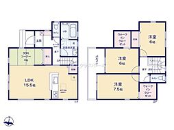 春日部市西八木崎　新築戸建