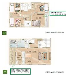 越谷市花田10期　1号棟/全2棟　新築戸建