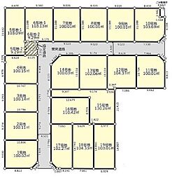 春日部市小渕　10号地/全19区画　土地