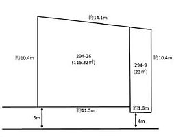 春日部市西金野井 土地
